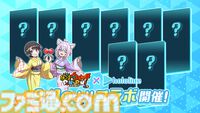 『妖怪ウォッチ ぷにぷに』ホロライブコラボが9/1開催。大空スバル＆猫又おかゆによる“スバおか”など、ペアをテーマとしたイベントに