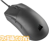 【Amazonタイムセール】CORSAIRのゲーミングマウスが42%オフ。Dellのゲーミングモニター、Razerのゲーミングヘッドセット、フィリップスの電気シェーバーもお買い得