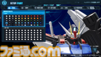 『ガンダムブレイカー4』先行プレイ体験。自分だけのガンプラを一度作り始めたら止まらない。丹精込めて作った最高の機体を操作して戦場にくり出せ