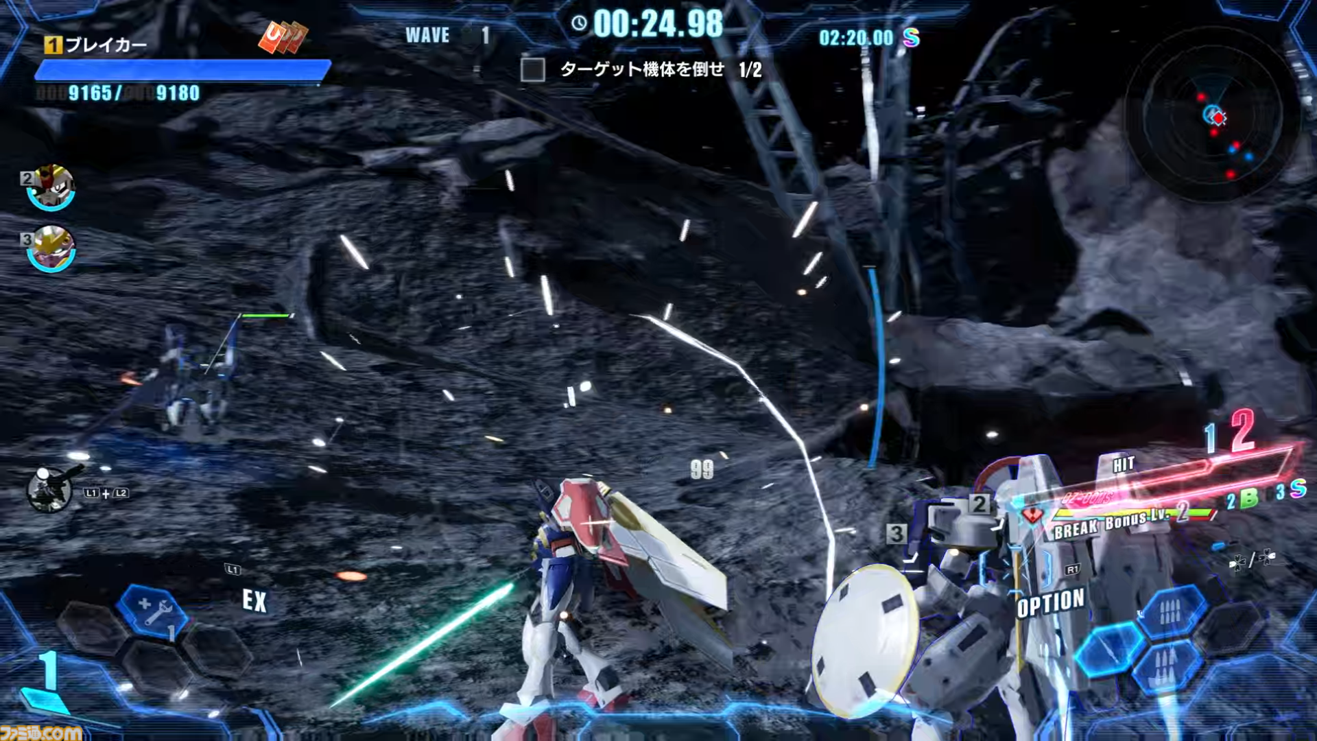 『ガンダムブレイカー4』先行プレイ体験。自分だけのガンプラを一度作り始めたら止まらない。丹精込めて作った最高の機体を操作して戦場にくり出せ