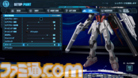 『ガンダムブレイカー4』先行プレイ体験。自分だけのガンプラを一度作り始めたら止まらない。丹精込めて作った最高の機体を操作して戦場にくり出せ