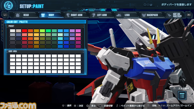 『ガンダムブレイカー4』先行プレイ体験。自分だけのガンプラを一度作り始めたら止まらない。丹精込めて作った最高の機体を操作して戦場にくり出せ