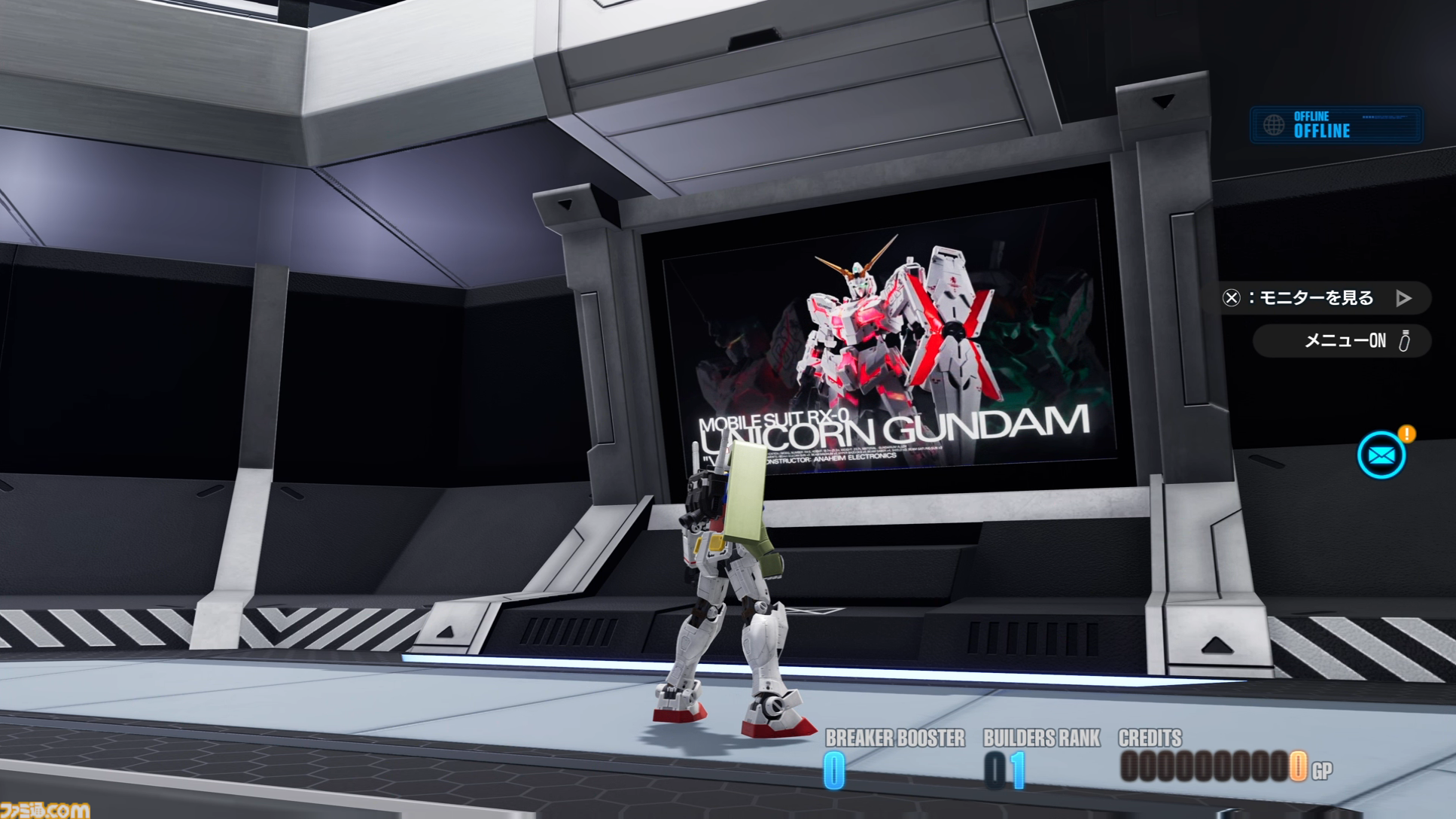 『ガンダムブレイカー4』先行プレイ体験。自分だけのガンプラを一度作り始めたら止まらない。丹精込めて作った最高の機体を操作して戦場にくり出せ