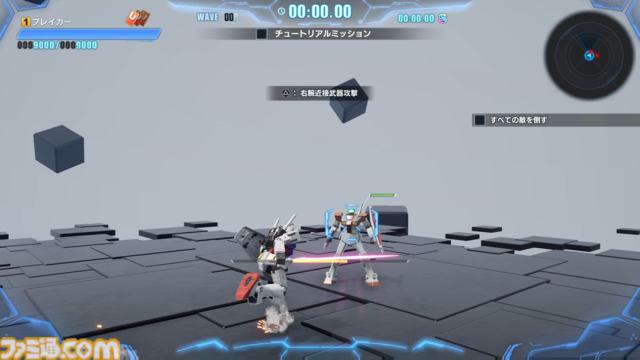 『ガンダムブレイカー4』先行プレイ体験。自分だけのガンプラを一度作り始めたら止まらない。丹精込めて作った最高の機体を操作して戦場にくり出せ