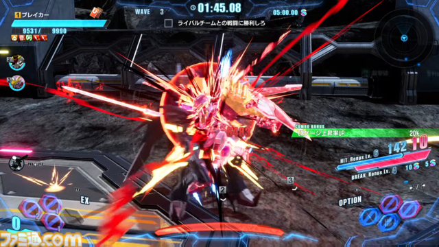 『ガンダムブレイカー4』先行プレイ体験。自分だけのガンプラを一度作り始めたら止まらない。丹精込めて作った最高の機体を操作して戦場にくり出せ