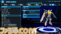 『ガンダムブレイカー4』先行プレイ体験。自分だけのガンプラを一度作り始めたら止まらない。丹精込めて作った最高の機体を操作して戦場にくり出せ