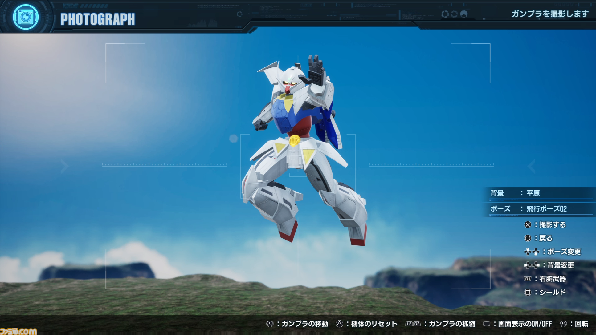 『ガンダムブレイカー4』先行プレイ体験。自分だけのガンプラを一度作り始めたら止まらない。丹精込めて作った最高の機体を操作して戦場にくり出せ