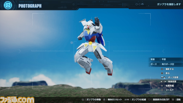 『ガンダムブレイカー4』先行プレイ体験。自分だけのガンプラを一度作り始めたら止まらない。丹精込めて作った最高の機体を操作して戦場にくり出せ