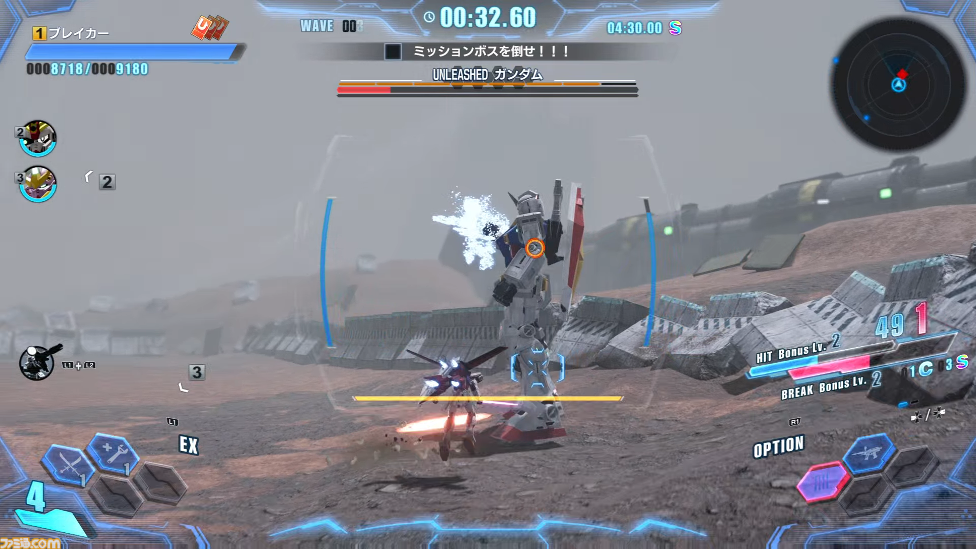 『ガンダムブレイカー4』先行プレイ体験。自分だけのガンプラを一度作り始めたら止まらない。丹精込めて作った最高の機体を操作して戦場にくり出せ