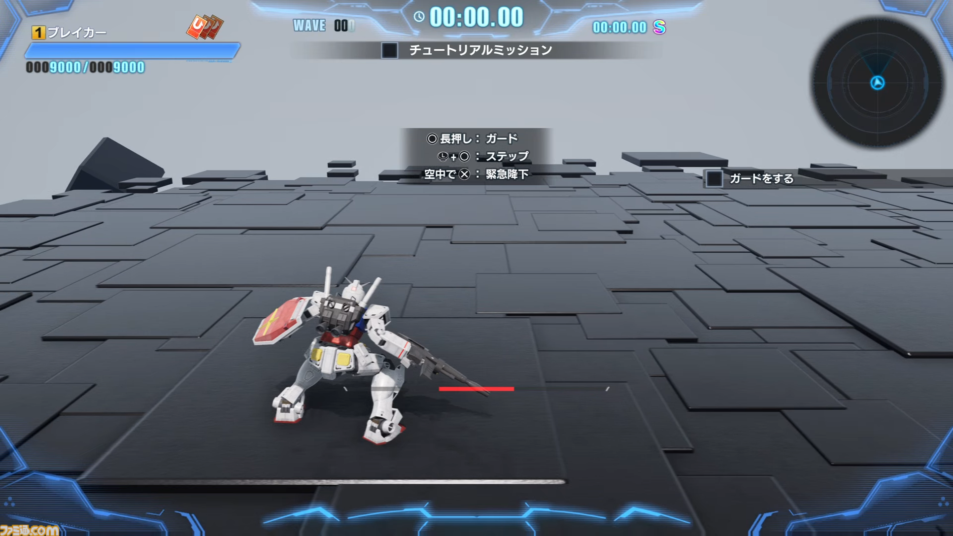 『ガンダムブレイカー4』先行プレイ体験。自分だけのガンプラを一度作り始めたら止まらない。丹精込めて作った最高の機体を操作して戦場にくり出せ