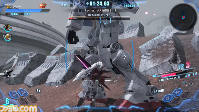 『ガンダムブレイカー4』先行プレイ体験。自分だけのガンプラを一度作り始めたら止まらない。丹精込めて作った最高の機体を操作して戦場にくり出せ