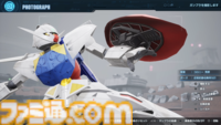 『ガンダムブレイカー4』先行プレイ体験。自分だけのガンプラを一度作り始めたら止まらない。丹精込めて作った最高の機体を操作して戦場にくり出せ