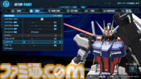 『ガンダムブレイカー4』先行プレイ体験。自分だけのガンプラを一度作り始めたら止まらない。丹精込めて作った最高の機体を操作して戦場にくり出せ