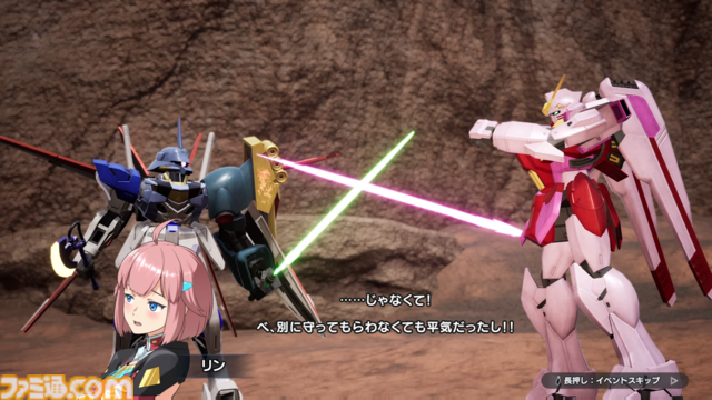 『ガンダムブレイカー4』先行プレイ体験。自分だけのガンプラを一度作り始めたら止まらない。丹精込めて作った最高の機体を操作して戦場にくり出せ