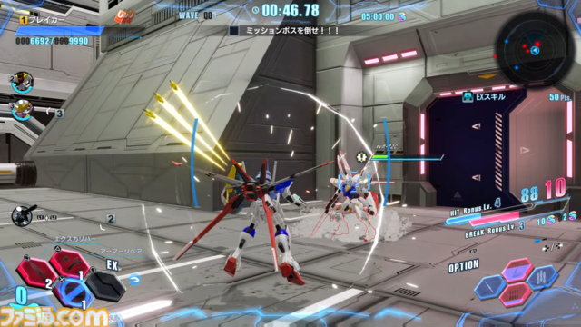 『ガンダムブレイカー4』先行プレイ体験。自分だけのガンプラを一度作り始めたら止まらない。丹精込めて作った最高の機体を操作して戦場にくり出せ