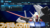 『ガンダムブレイカー4』先行プレイ体験。自分だけのガンプラを一度作り始めたら止まらない。丹精込めて作った最高の機体を操作して戦場にくり出せ