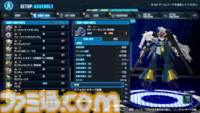 『ガンダムブレイカー4』先行プレイ体験。自分だけのガンプラを一度作り始めたら止まらない。丹精込めて作った最高の機体を操作して戦場にくり出せ