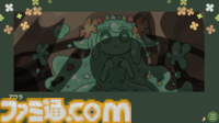 純粋でかわいらしいスライム娘と人間の交流を描いた短編ノベルゲーム『▼スライム娘は人間と友達になりたいようだ+』が9月12日発売。絵本のように可愛らしくも、時に残酷でおぞましいストーリーが待っていることも……？