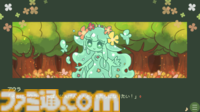 純粋でかわいらしいスライム娘と人間の交流を描いた短編ノベルゲーム『▼スライム娘は人間と友達になりたいようだ+』が9月12日発売。絵本のように可愛らしくも、時に残酷でおぞましいストーリーが待っていることも……？