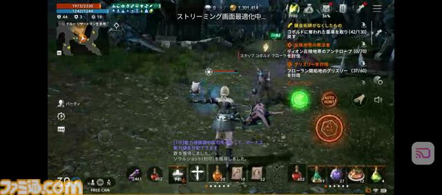 『リネージュ2M』課金で強くなれない新サーバー“エデン”登場。“ゆっくり遊べるMMORPG”を夢見たTime to Winへの原点回帰