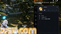 『リネージュ2M』課金で強くなれない新サーバー“エデン”登場。“ゆっくり遊べるMMORPG”を夢見たTime to Winへの原点回帰