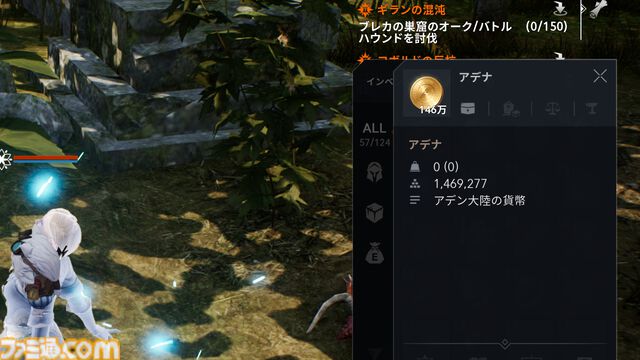 『リネージュ2M』課金で強くなれない新サーバー“エデン”登場。“ゆっくり遊べるMMORPG”を夢見たTime to Winへの原点回帰