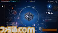 『リネージュ2M』課金で強くなれない新サーバー“エデン”登場。“ゆっくり遊べるMMORPG”を夢見たTime to Winへの原点回帰