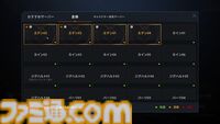『リネージュ2M』課金で強くなれない新サーバー“エデン”登場。“ゆっくり遊べるMMORPG”を夢見たTime to Winへの原点回帰