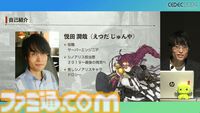 シノアリス』記憶に残るソーシャルゲームの終わらせ方。ユーザー自身がお墓に入って端末にオフライン版アプリを残すエンディング【CEDEC2024】
