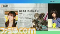 シノアリス』記憶に残るソーシャルゲームの終わらせ方。ユーザー自身がお墓に入って端末にオフライン版アプリを残すエンディング【CEDEC2024】
