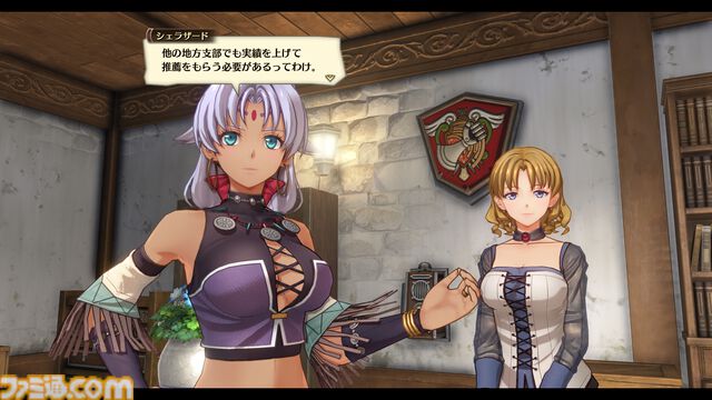 『軌跡シリーズ』の原点をフルリメイクした『英雄伝説 空の軌跡 the 1st（仮称）』2025年発売決定。エステルやヨシュアたち登場キャラクターを3Dモデルでリファイン