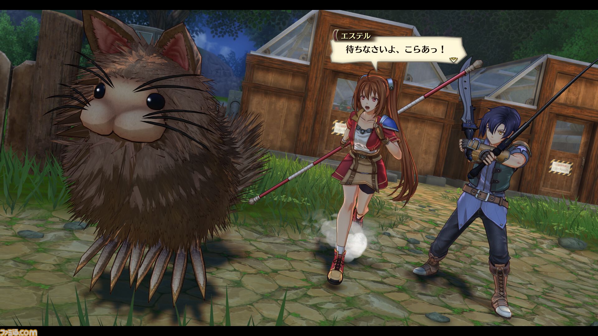 軌跡シリーズ』の原点をフルリメイクした『英雄伝説 空の軌跡 軌跡シリーズ』の原点をフルリメイクした『英雄伝説 空の軌跡