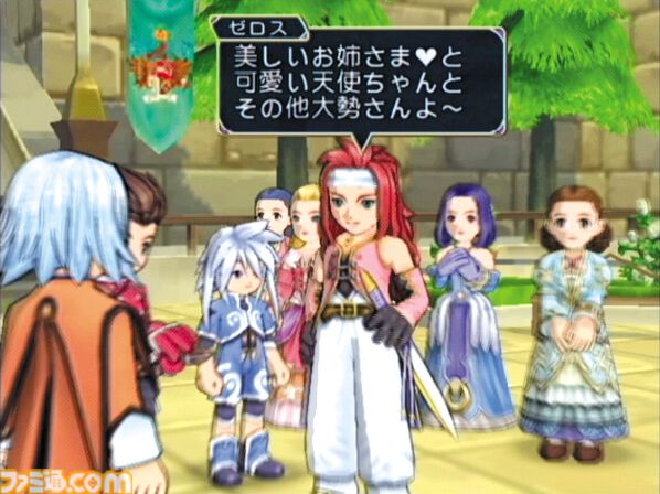 『テイルズ オブ シンフォニア』が発売された日。“再生の旅”の旅路で五感や声を失っていくヒロイン・コレットの姿がとにかく泣ける。シリーズ初の3D戦闘も新鮮だった【今日は何の日？】