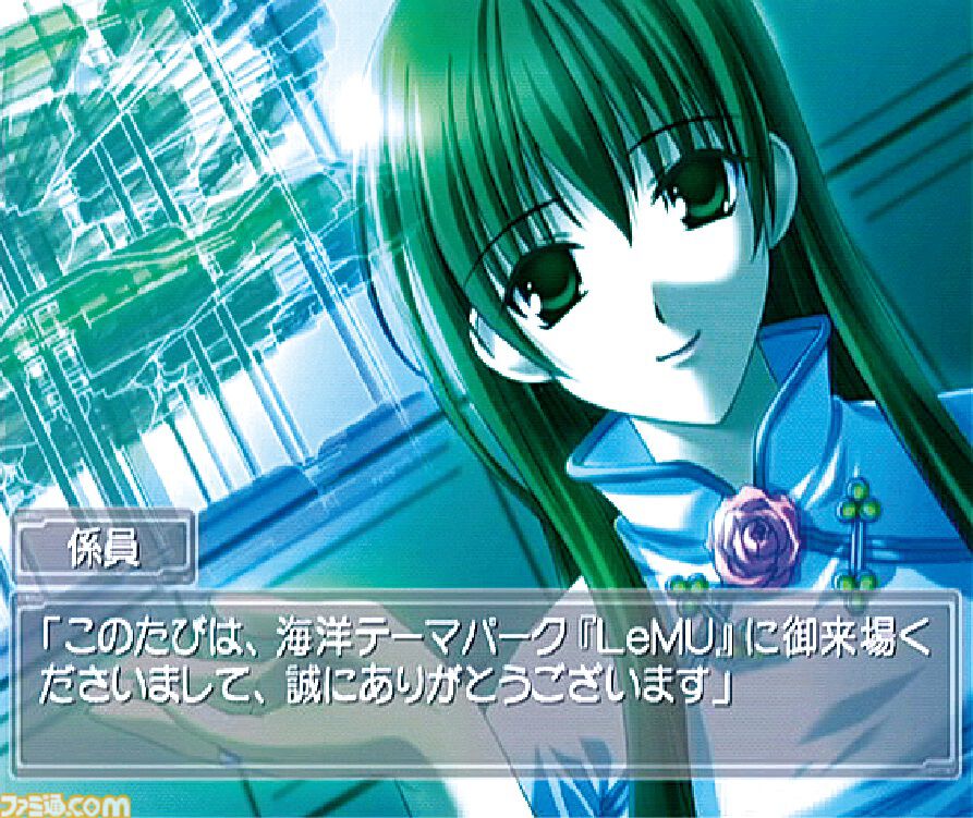 Ever17』（PS2／DC）が発売された日。事故によって孤立した海中テーマ