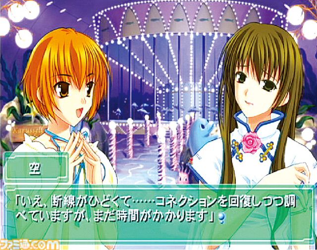 『Ever17』が発売された日。事故によって孤立した海中テーマパークからの脱出を目指す傑作アドベンチャー【今日は何の日？】