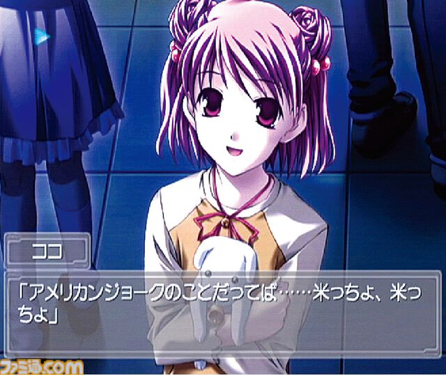 『Ever17』が発売された日。事故によって孤立した海中テーマパークからの脱出を目指す傑作アドベンチャー【今日は何の日？】