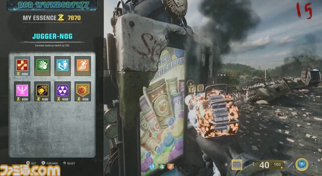 『Call of Duty: Black Ops 6』ゾンビモード最速レビュー。ボスゾンビの武器を使用できると興奮していたら、まさかのボスゾンビ本人になって無双できてしまった。3人称視点も実装され快適