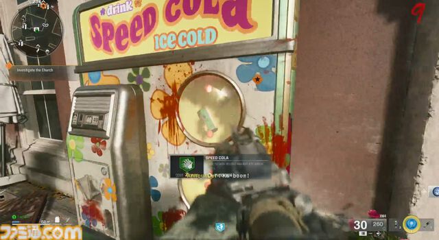 『Call of Duty: Black Ops 6』ゾンビモード最速レビュー。ボスゾンビの武器を使用できると興奮していたら、まさかのボスゾンビ本人になって無双できてしまった。3人称視点も実装され快適