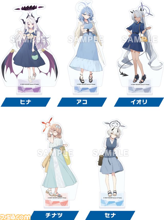 【ブルアカ】ローソンコラボが本日（8/27）開始。ヒナたちゲヘナ学園キャラの描き下ろしイラストグッズが登場。クリアファイルや缶バッジが配布【ブルーアーカイブ】