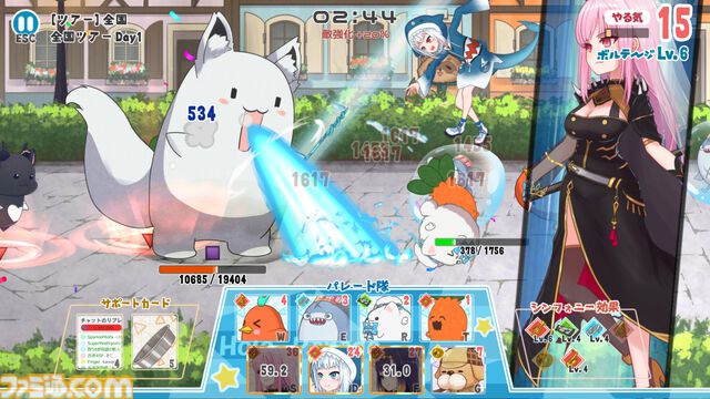 【ホロインディー】ホロライブが二次創作に踏み込んだ。インディーゲーム支援は性善説で成り立つ