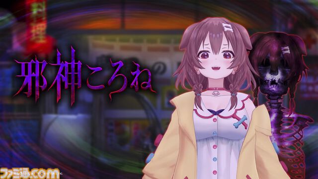 【ホロインディー】ホロライブが二次創作に踏み込んだ。インディーゲーム支援は性善説で成り立つ