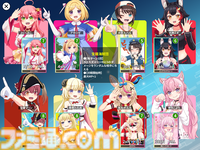 【ホロインディー】ホロライブが二次創作に踏み込んだ。インディーゲーム支援は性善説で成り立つ