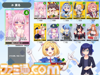 【ホロインディー】ホロライブが二次創作に踏み込んだ。インディーゲーム支援は性善説で成り立つ