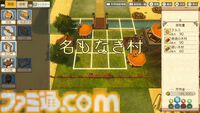 『神箱』Switch/PS5/PS4版が本日（8/29）発売。世界を修復するワールドクラフトRPG。ゲームの特徴や序盤の冒険に役立つ情報をお届け
