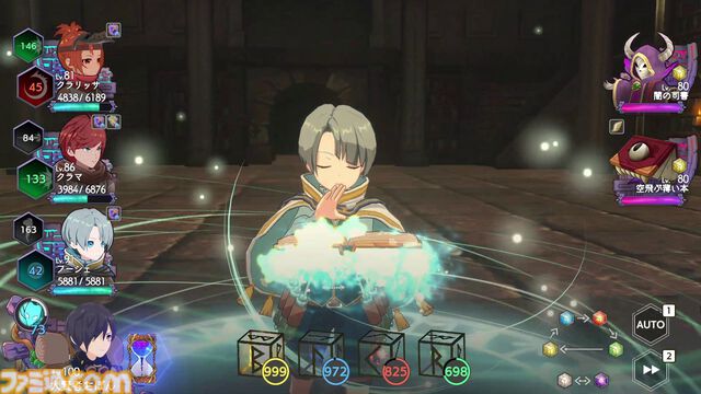 『神箱』Switch/PS5/PS4版が本日（8/29）発売。世界を修復するワールドクラフトRPG。ゲームの特徴や序盤の冒険に役立つ情報をお届け