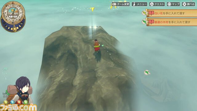 『神箱』Switch/PS5/PS4版が本日（8/29）発売。世界を修復するワールドクラフトRPG。ゲームの特徴や序盤の冒険に役立つ情報をお届け