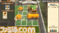 『神箱』Switch/PS5/PS4版が本日（8/29）発売。世界を修復するワールドクラフトRPG。ゲームの特徴や序盤の冒険に役立つ情報をお届け
