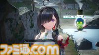 最新作『ユミアのアトリエ』が発表。2025年初頭発売予定。9月2日に発売決定記念番組の放送も決定 【Nintendo Direct+Indie World】