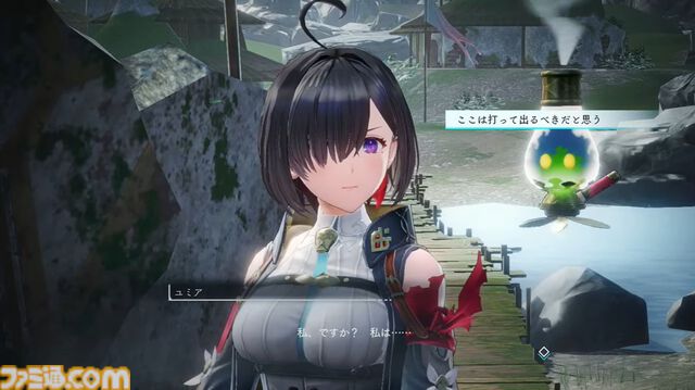 最新作『ユミアのアトリエ』が発表。2025年初頭発売予定。9月2日に発売決定記念番組の放送も決定 【Nintendo Direct+Indie World】