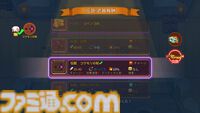 シューティングRPG『見習いハンターですが？』配信開始。武器やアイテムは毎回ランダム。最大4人で協力プレイ可能